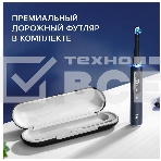 Зубная щетка электрическая Oral-B iO Series 7 Onyx черный, фото10
