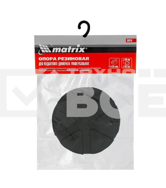 Опора резиновая MATRIX 50910для подкатного домкрата универсальная d=89 mm d=60 mm h=35 mm