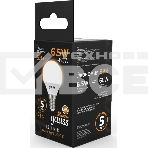 Лампа светодиодная Gauss 6.5Вт шар 3000К тепл. бел. E14 520лм 150-265В, фото5