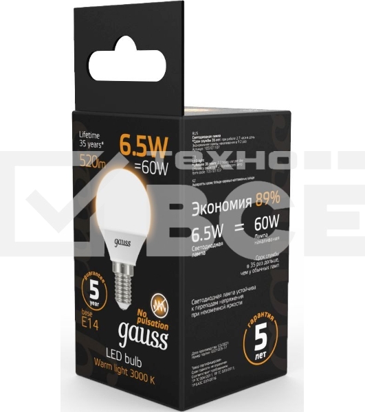 Лампа светодиодная Gauss 6.5Вт шар 3000К тепл. бел. E14 520лм 150-265В