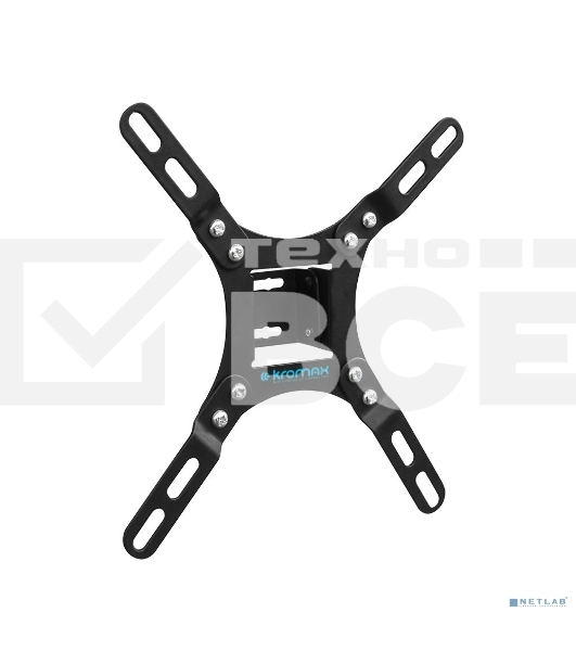 Кронштейн для телевизора Kromax VEGA-8 черный 15