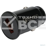 Автомобильное зарядное устройство Cablexpert MP3A-UC-CAR22, 18Вт, быстрая зарядка QC3.0, 1 порт USB, фото 1