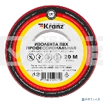 Изолента ПВХ Kranz профессиональная, 0,18х19 мм х 20 м, красная, фото 1