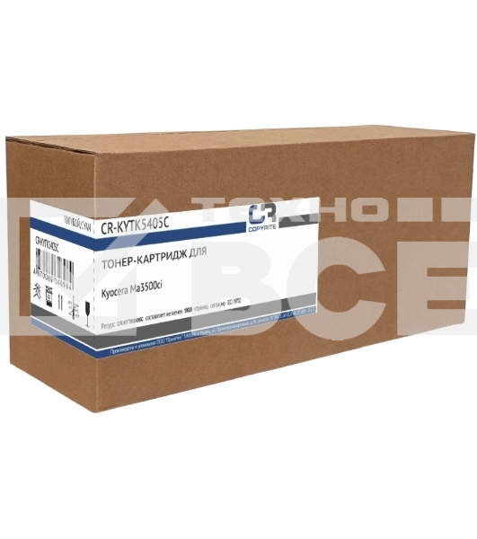 Картридж лазерный CopyRite CR-KYTK5405C TK-5405C голубой (10000стр.) для Kyocera MA3500ci