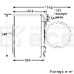 Стирально-сушильная машина Bosch WNC254A0ME белый, загр.фронтальная, макс.: 10,5 кг, 1400 об/мин, класс: D, фото 1