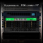 Коммутатор Digma DSP224G-2S-R400 (L2) 24x1Gbит/с 2SFP 24PoE 24PoE+ 2PoE++ 400W неуправляемый, фото3