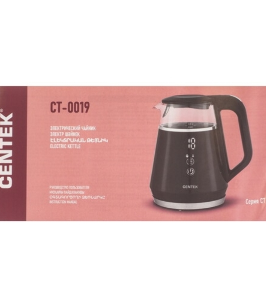 Чайник Centek CT-0019, 1100 Вт, стекло, черный и серебристый