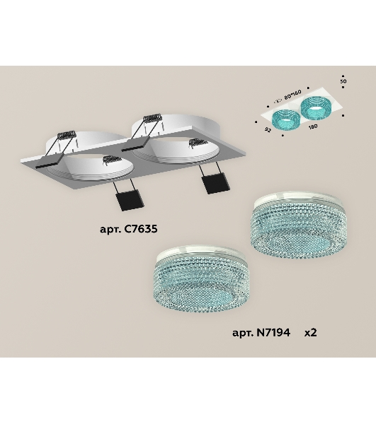 Комплект встраиваемого светильника Ambrella light XC7635023 SWH/BL белый песок/голубой MR16 GU5.3 (C7635, N7194)