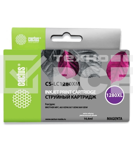 Картридж струйный Cactus CS-LC1280XM пурпурный (16,6 мл) для Brother MFC-J6510/6910DW