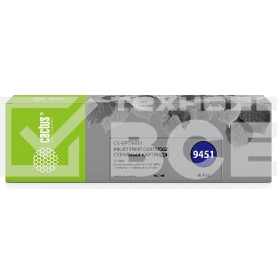 Картридж струйный Cactus CS-EPT9451 черный пигментный (90 мл) для Epson WF-C5290DW/C5790DW