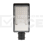 Светильник светодиодный консольный ДКУ 01-50-5000К-ШС IP65 черный Rexant, фото2