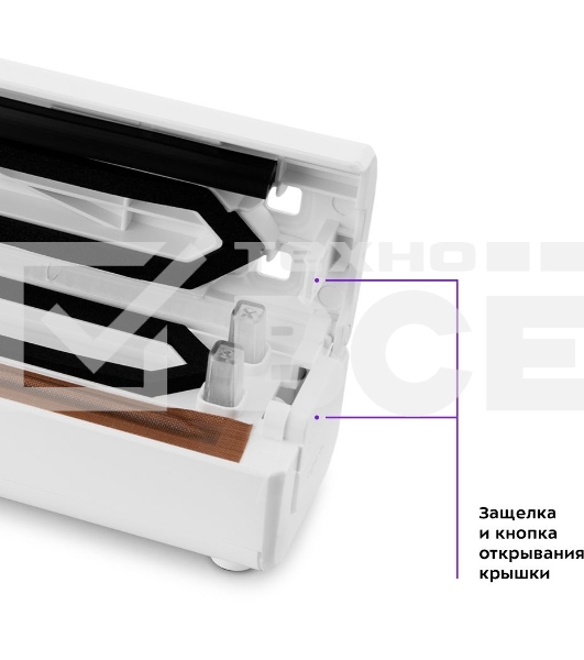 Вакуумный упаковщик Kitfort KT-1506 100Вт белый