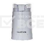 Кофемолка электрическая Galaxy Line GL 0909, белый, роторная, 200 Вт, вместимость контейнера 45 г, фото3