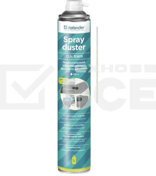 Баллон со сжатым воздухом Defender DUSTER 1000ML/720ML