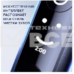 Зубная щетка электрическая Oral-B iO Series 7 Onyx черный, фото7