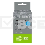 Картридж ленточный Cactus CS-M21-750595GN белый шрифт, зеленый фон (19.1 мм, 6.4 м) для Brady BMP21-PLUS, BMP21-LAB, фото 1