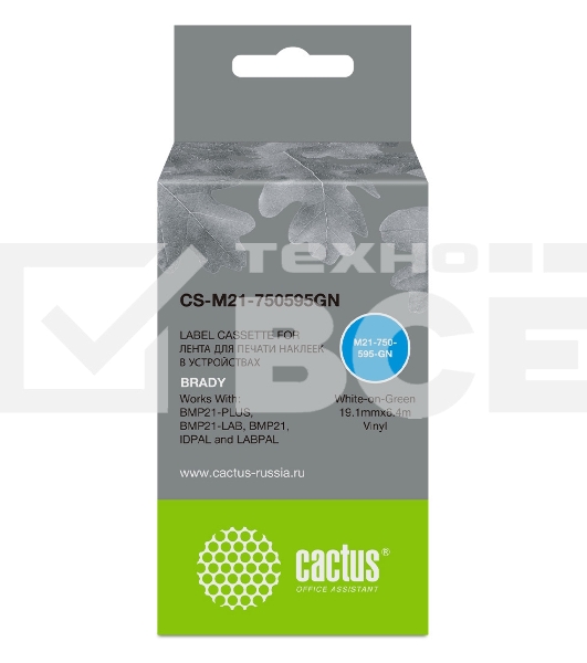 Картридж ленточный Cactus CS-M21-750595GN белый шрифт, зеленый фон (19.1 мм, 6.4 м) для Brady BMP21-PLUS, BMP21-LAB