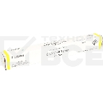 Картридж лазерный Canon C-EXV49Y (8527B002) желтый (19 000 стр.) для iR-ADV C33xx, фото8