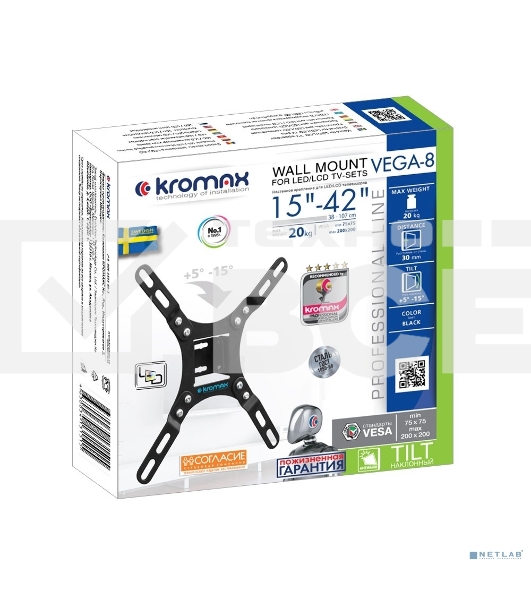 Кронштейн для телевизора Kromax VEGA-8 черный 15