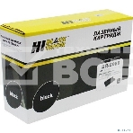 Драм-юнит Hi-Black DR-2080 для Brother HL-2130R/DCP-7055WR (Hi-Black) DR-2080, 12K, фото2