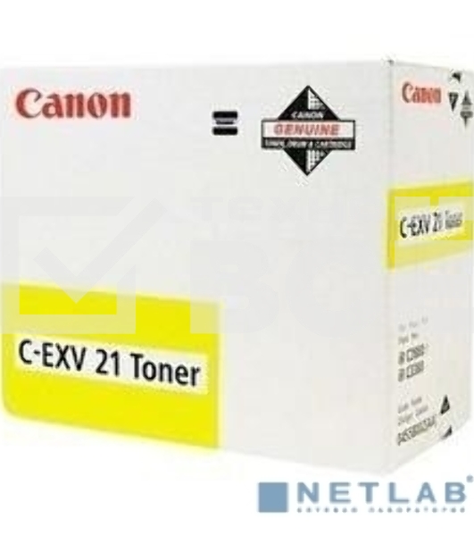 Картридж лазерный Canon C-EXV21 0455B002 желтый для принтера IRC2880/3380/3880 туба 260гр.