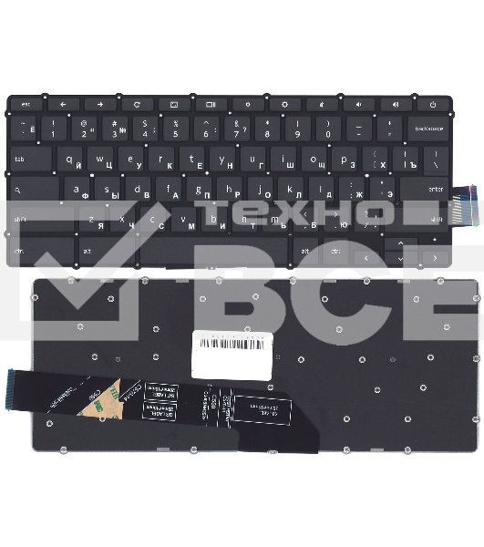 Клавиатура для ноутбука Lenovo Flex 5 CB-13 черная