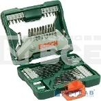 Набор бит и сверл Bosch X-line 43 (2607019613) (43пред.) для шуруповертов/дрелей, фото2
