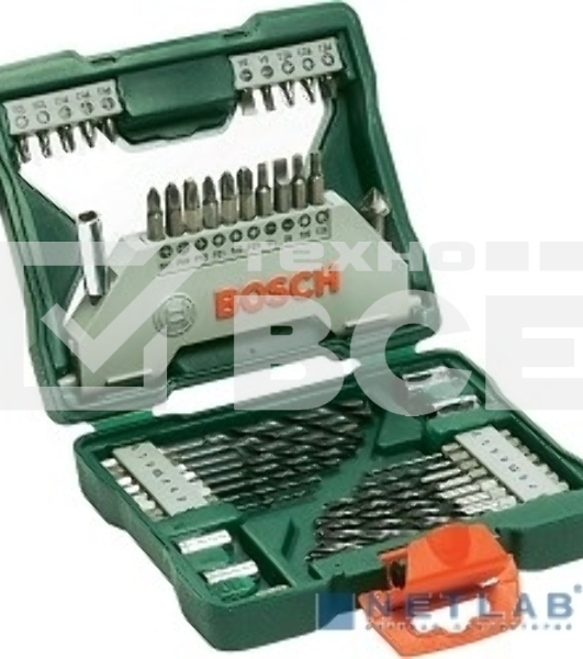 Набор бит и сверл Bosch X-line 43 (2607019613) (43пред.) для шуруповертов/дрелей