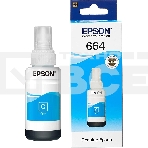 Чернила для EPSON C13T66424A Epson L100 (cyan) 70 мл, фото12