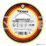 Изолента ПВХ Kranz 0,13х15 мм, 20 м, синяя, фото 1