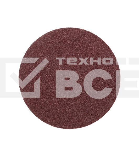 Диск абразивный Kranz на ворсовой основе, на липучке, без отверстий, P36, 125мм, 10 шт.