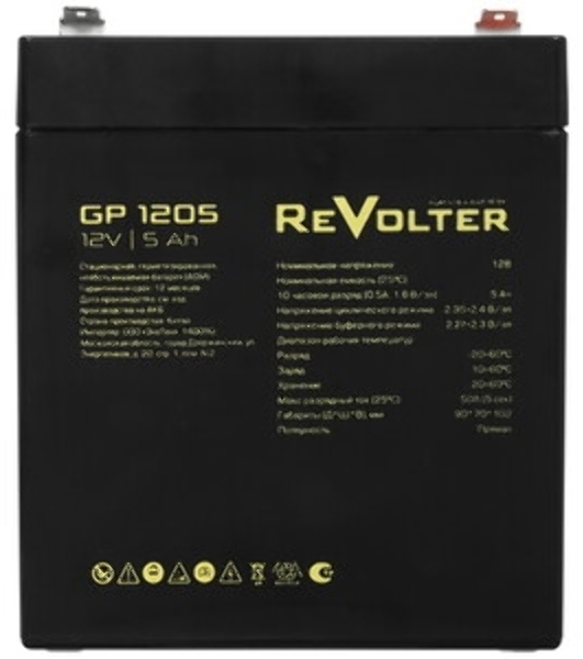 Аккумулятор 12В 5.5А.ч REVOLTER GP 1205