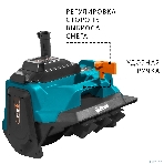 Снегоуборщик аккумуляторный BORT BSF-42 (АКБ и ЗУ в комплекте), фото11
