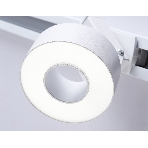 Трековый однофазный светодиодный светильник Ambrella light GL6861 WH белый LED 10W 4200K D75*80, фото4