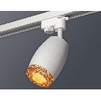 Светильник Ambrella light XT1122024 SWH/CF белый песок/кофе MR16 GU5.3 (A2520, C1122, N7195), фото3
