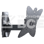 Кронштейн для телевизора Holder LCDS-5037 металлик 20