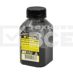Тонер Hi-Black для LJ P1005/P1006/P1505/M1522/M1120/P1102 (Hi-Black) Тип 4.4, 60г, банка