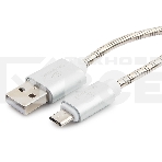 Кабель USB 2.0 Cablexpert CC-G-mUSB02S-0.5M, AM/microB, серия Gold, длина 0.5м, серебро, блистер, фото 1