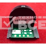 Чип ELP для Xerox Phaser 6180 черный, 8K (Китай), фото2