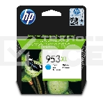 Картридж струйный HP 953XL F6U16AE голубой для HP OJP 8710/8715/8720/8730/8210/8725 (1600стр.), фото2