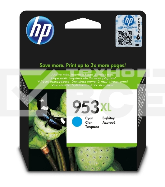 Картридж струйный HP 953XL F6U16AE голубой для HP OJP 8710/8715/8720/8730/8210/8725 (1600стр.)