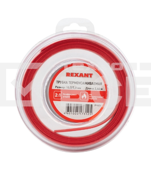 Трубка термоусаживаемая Rexant 10.0/5.0мм красн. ролик 2.44м