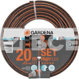 Шланг Gardena Highflex 1/2' 20м поливочный армированный черный/оранжевый (18064-20.000.00)