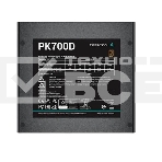 Блок питания Deepcool / GamerStorm PK700D, 700Вт, 80 PLUS Bronze, 120мм. черный, фото23