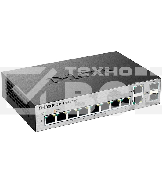 Коммутатор D-Link DGS-1100-10/ME/A2A Управляемый коммутатор 2-го уровня с 8 портами 10/100/1000Base-T и 2 комбо-портами 100/1000Base-T/SFP