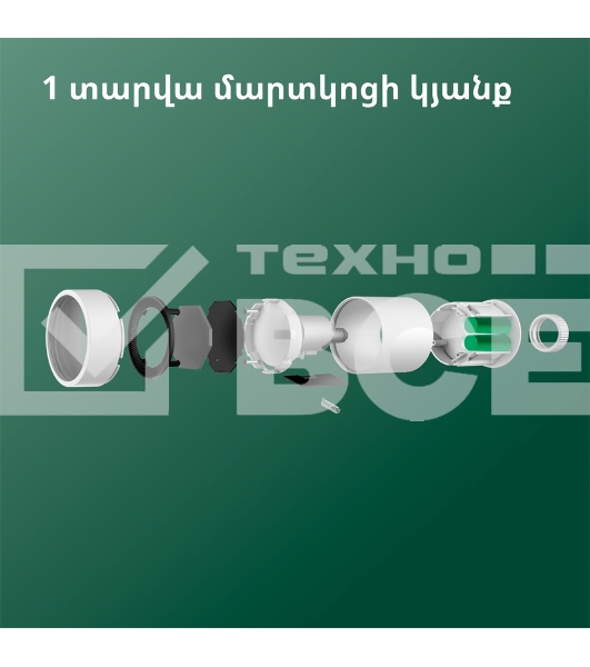 Термоголовка Aqara Smart Radiator Thermostat E1 (SRTS-A01) для радиат. резьбовой