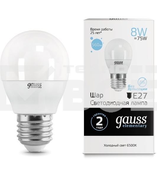 Лампа светодиодная LED Elementary Globe 8Вт E27 6500К Gauss 53238