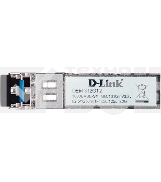  Трансивер D-Link 312GT2/A1A, SFP Transceiver with 1 1000Base-SX+ port.Up to 2km, multi-mode Fiber, Duplex LC connector, Transmitting and Receiving wavelength: 1310nm, 3.3V power.