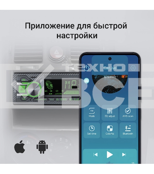 Автомагнитола Digma MCP-515 1DIN 4x45Вт v5.0 USB 2.0 AUX 4 ПДУ
