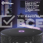Умная колонка Yandex Станция Мини 3 Алиса черный 12W 1.0 BT/Wi-Fi, фото8
